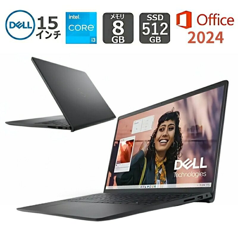 楽天市場】dell ノートパソコン office（CPU製品名Intel Core i3