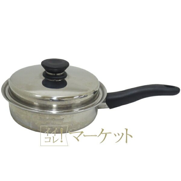 楽天市場】アムウェイ 中ソースパンの通販