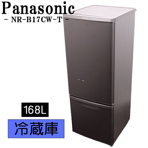 楽天市場】パナソニック nr－b17（冷蔵庫｜冷蔵庫・冷凍庫）：キッチン