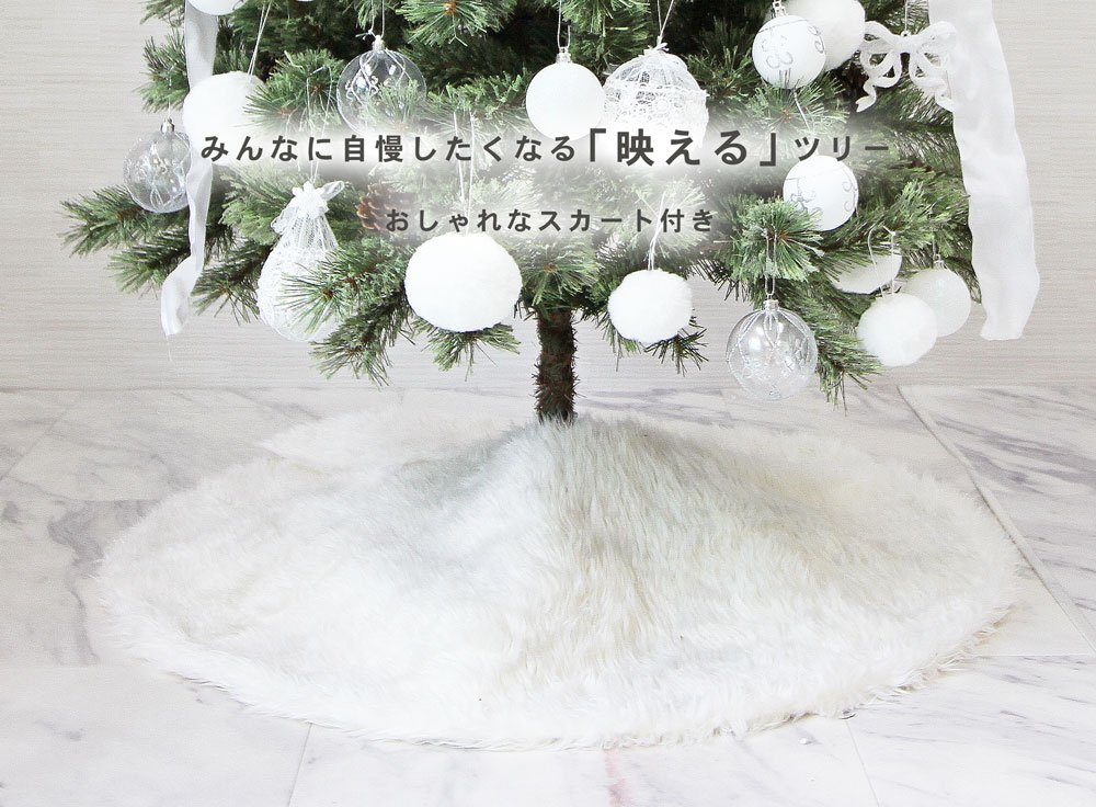 楽天市場】【3/4 20時~先着10%OFFクーポン＆P最大14倍】クリスマス