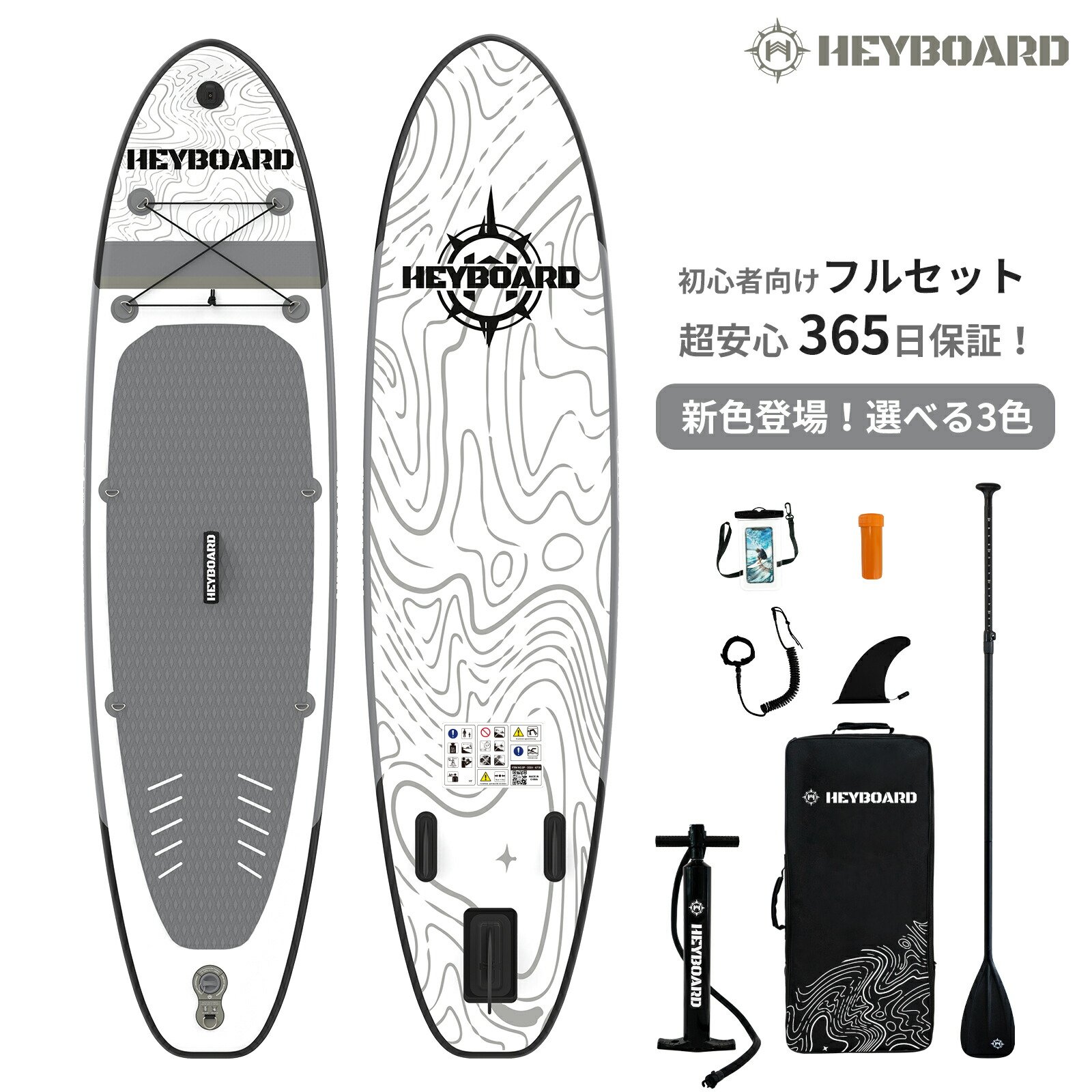 楽天市場】＼スーパーSALE限定10,000円OFF＋ポイント2倍／【送料無料
