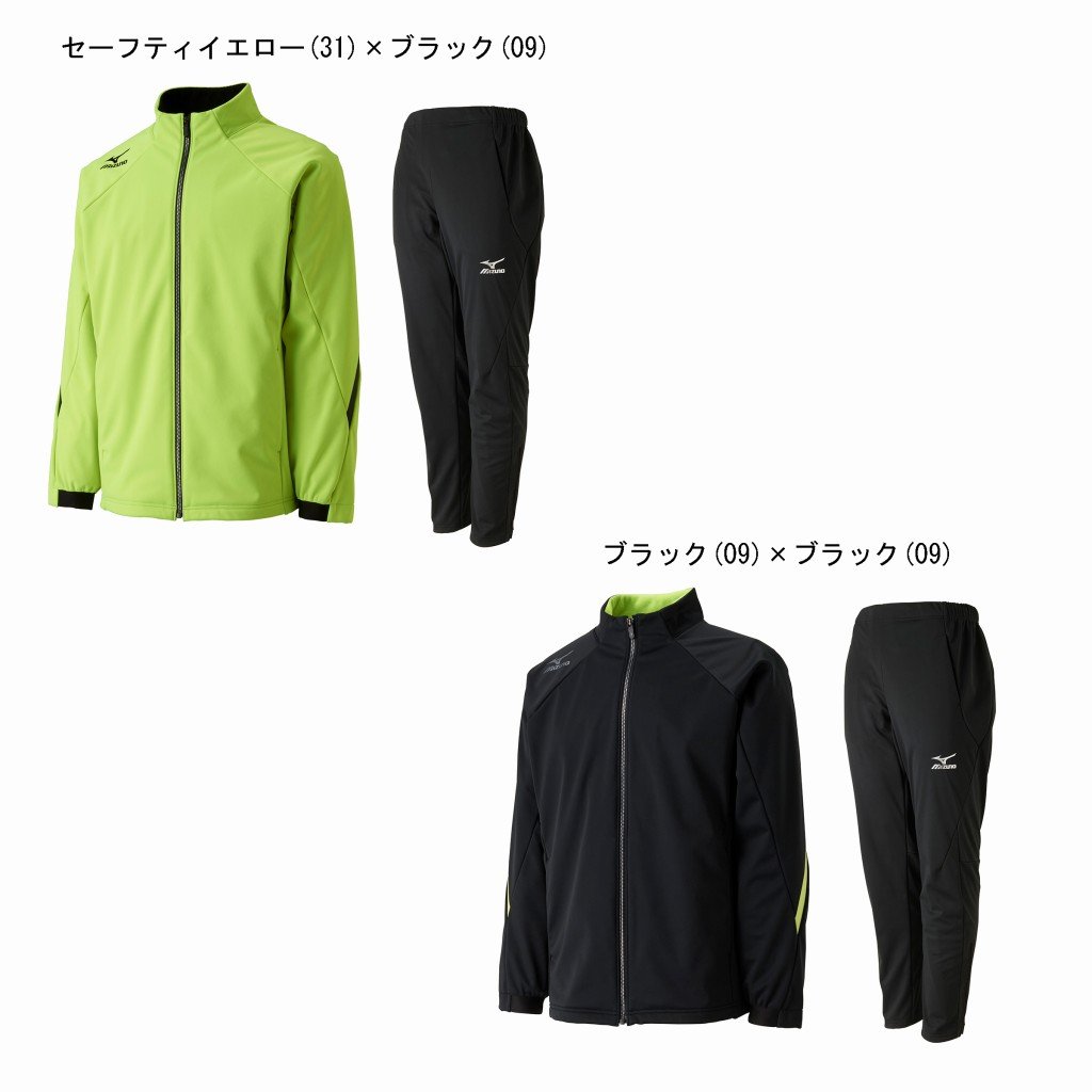 ウェア テニス ミズノ 上下セット」の人気商品一覧 | 安い商品を通販