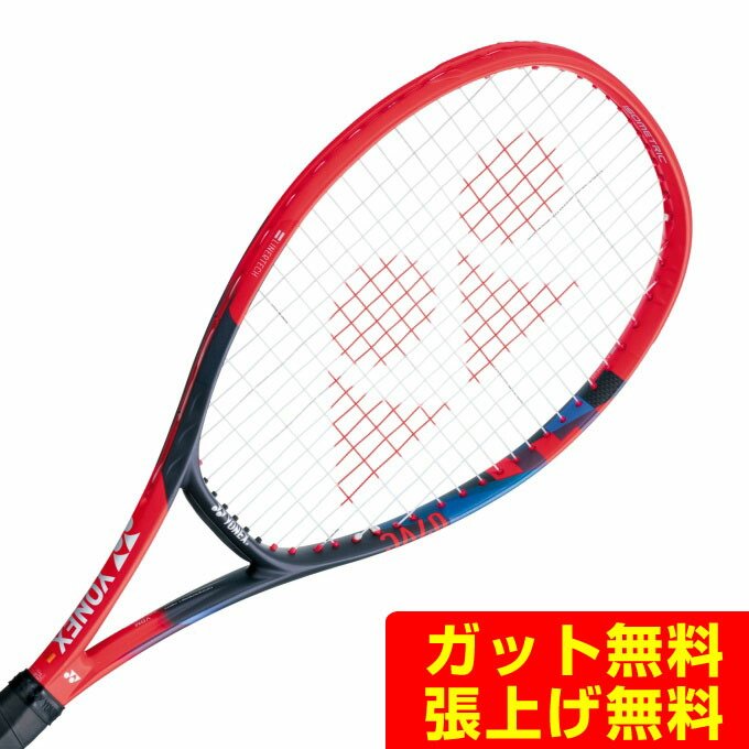 楽天市場】【全品対象最大3万ポイント還元＆10％OFF！ 3/4 20:00〜3/11