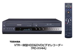 プレスリリース (2005.2.9-2) | ニュース | 東芝