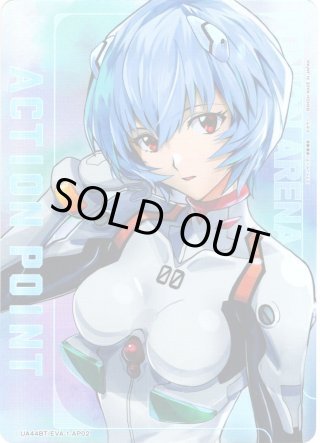 スーパーパラレル(コミパラ)】ナミ[OP_OP01-016_R]【PRB01収録】【R