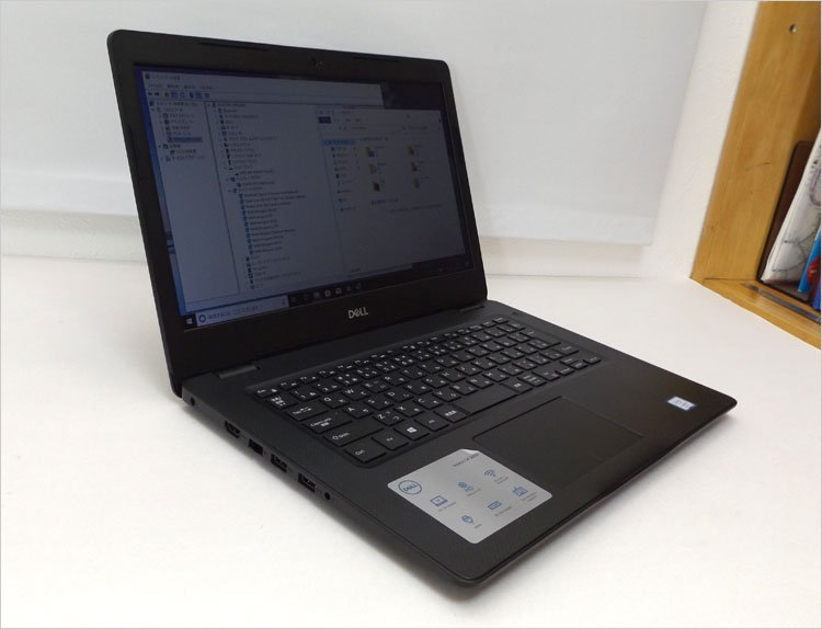 DELL Vostro 14（3481）のレビュー Core i3-7020U搭載にて