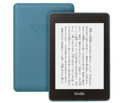 Amazon「Kindle Paperwhite」に新色追加。トワイライトブルー/プラム