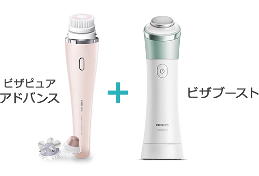 超音波美顔器 ビザブースト保湿ケア | Philips