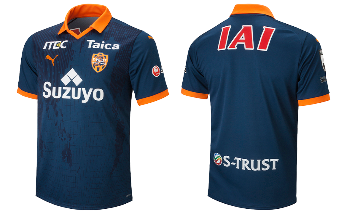 2023オフィシャルユニフォーム(3rd 一般販売)のお知らせ | 清水