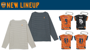 2023オフィシャルユニフォーム(3rd 一般販売)のお知らせ | 清水