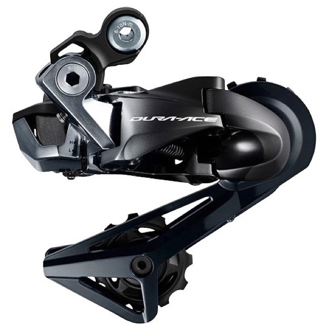 Universal Cycles -- Shimano RD-R9150 Dura-Ace Di2 Rear Derailleur