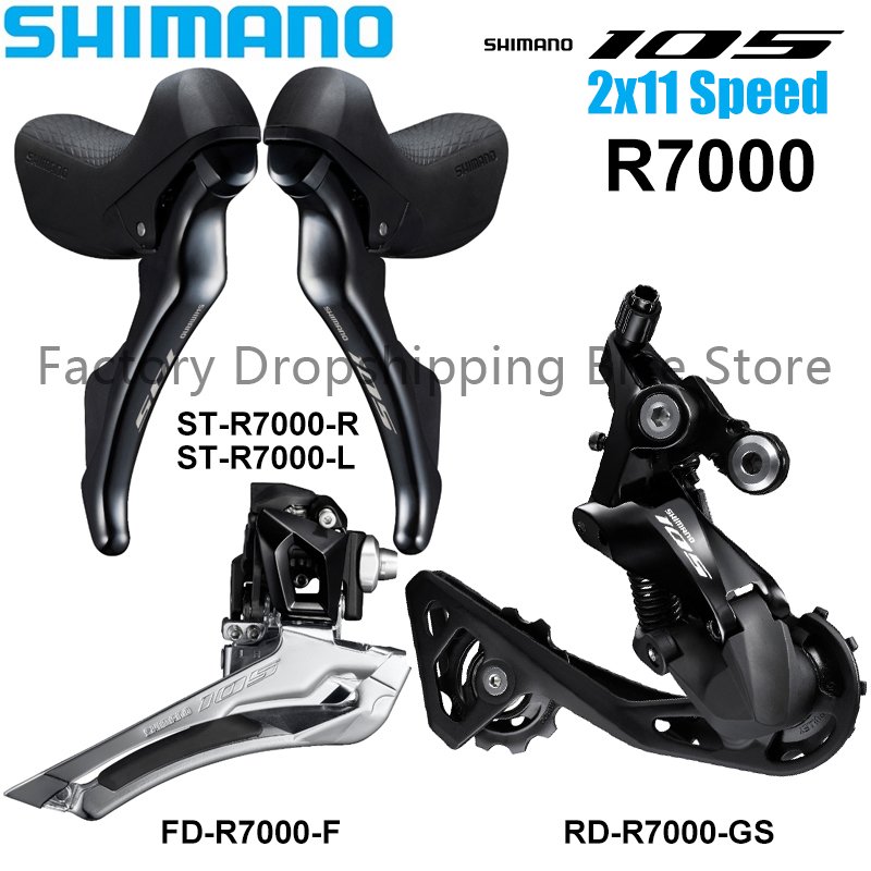 Shimano-ロードバイクシフセット105 r7000,2x11ギア,ST-R7000デュアル