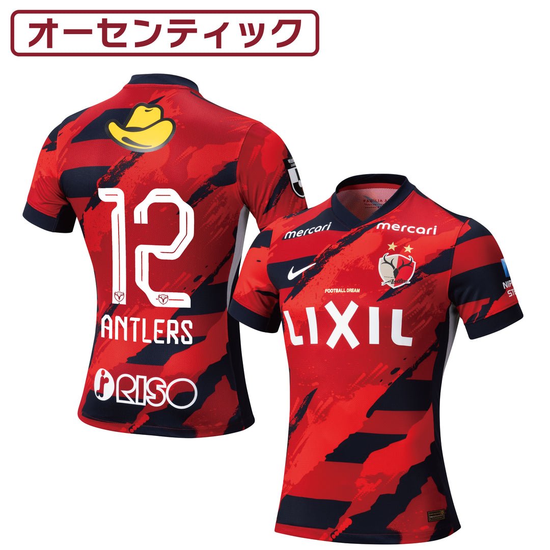 鹿島アントラーズ 22 NONO XLサイズ 鹿島アントラーズ 22 NONO XL