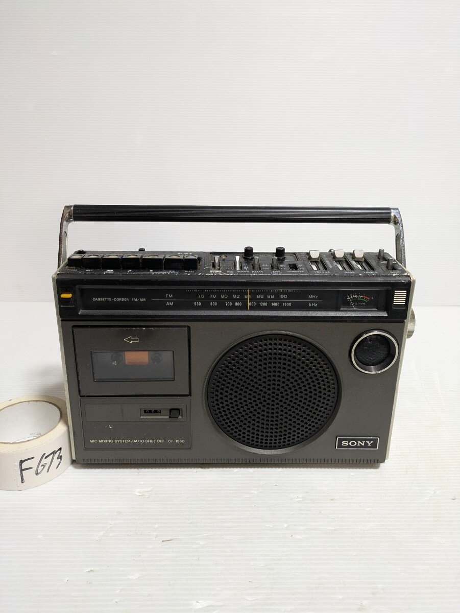 2026年最新】Yahoo!オークション -sony cf-1980の中古品・新品・未使用