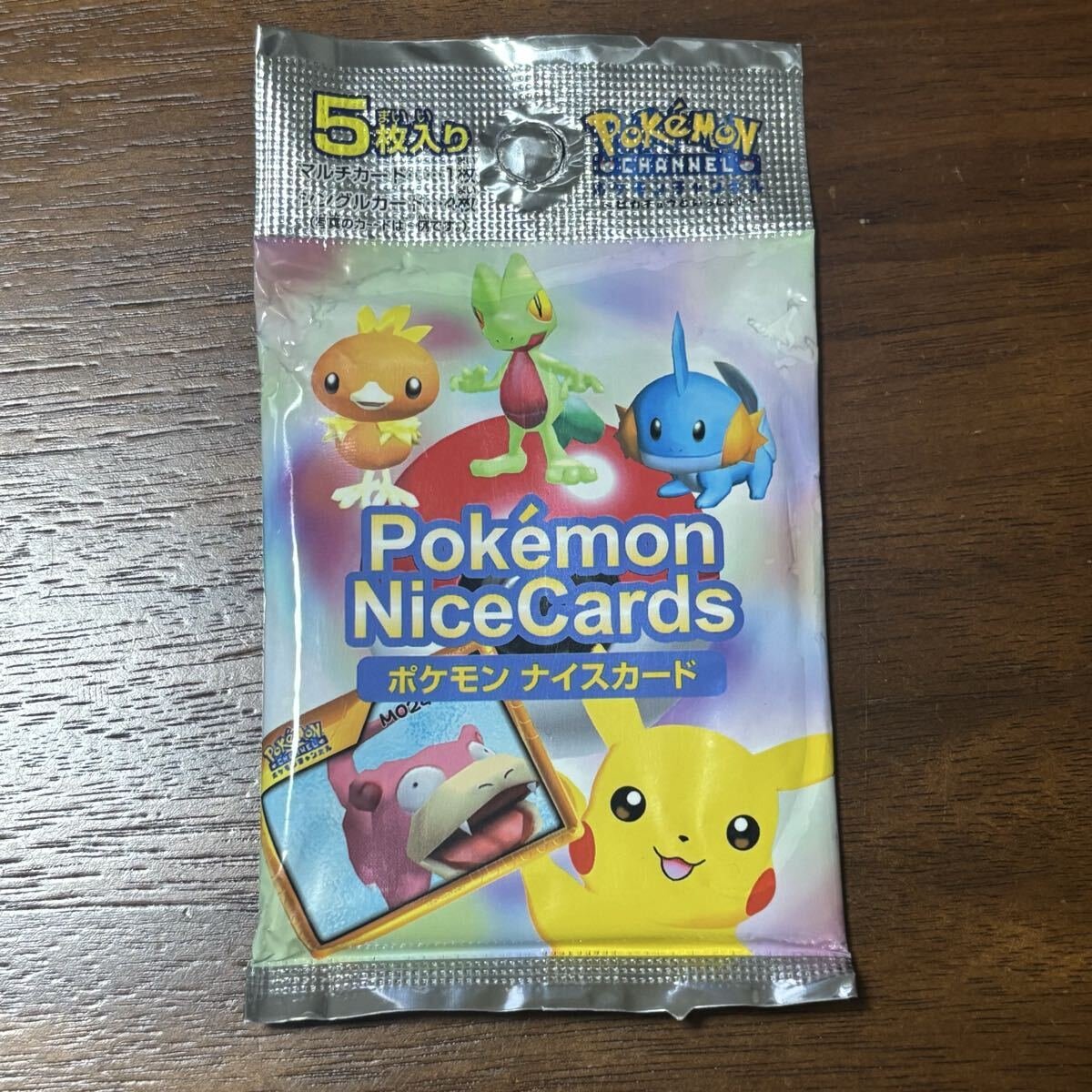 Yahoo!オークション -「ポケモンナイスカード」の落札相場・落札価格