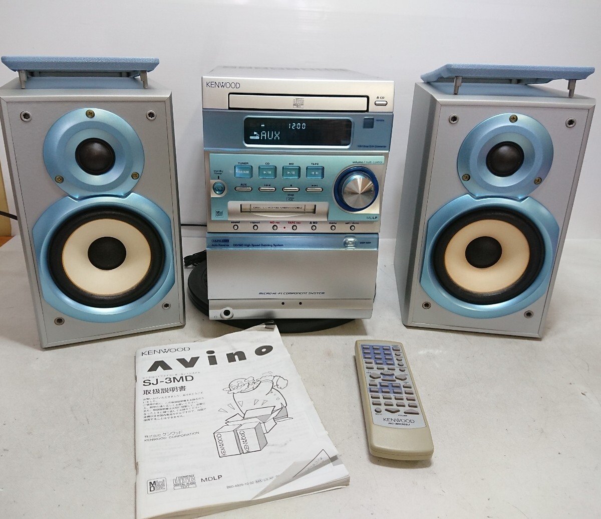 KENWOOD ケンウッド RXD-SJ3MD AMアンテナとリモコン付き 【公式通販】