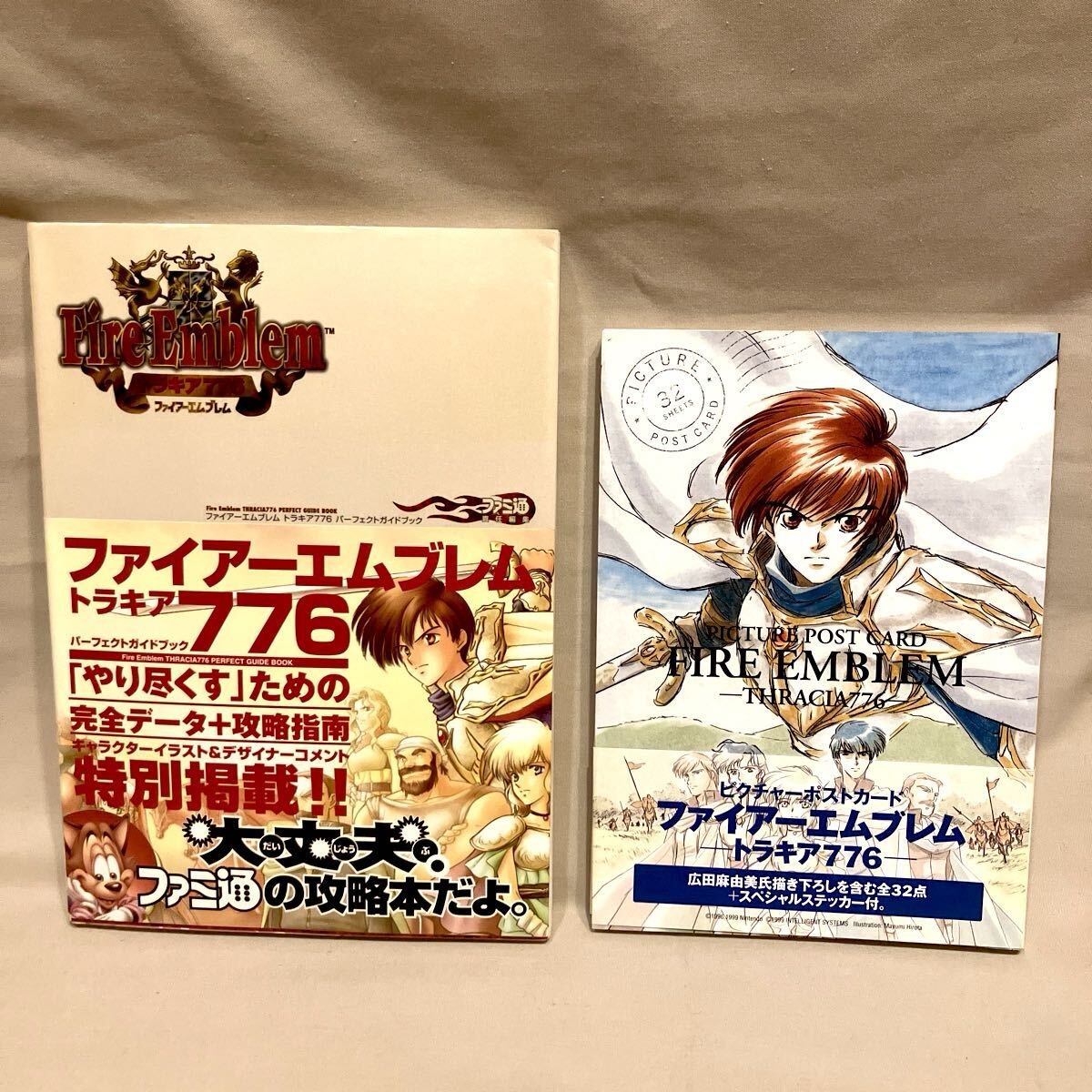 Yahoo!オークション -「ファイアーエムブレム トラキア776