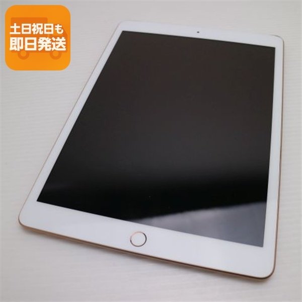 2026年最新】Yahoo!オークション -ipad 第7世代 128gbの中古品・新品