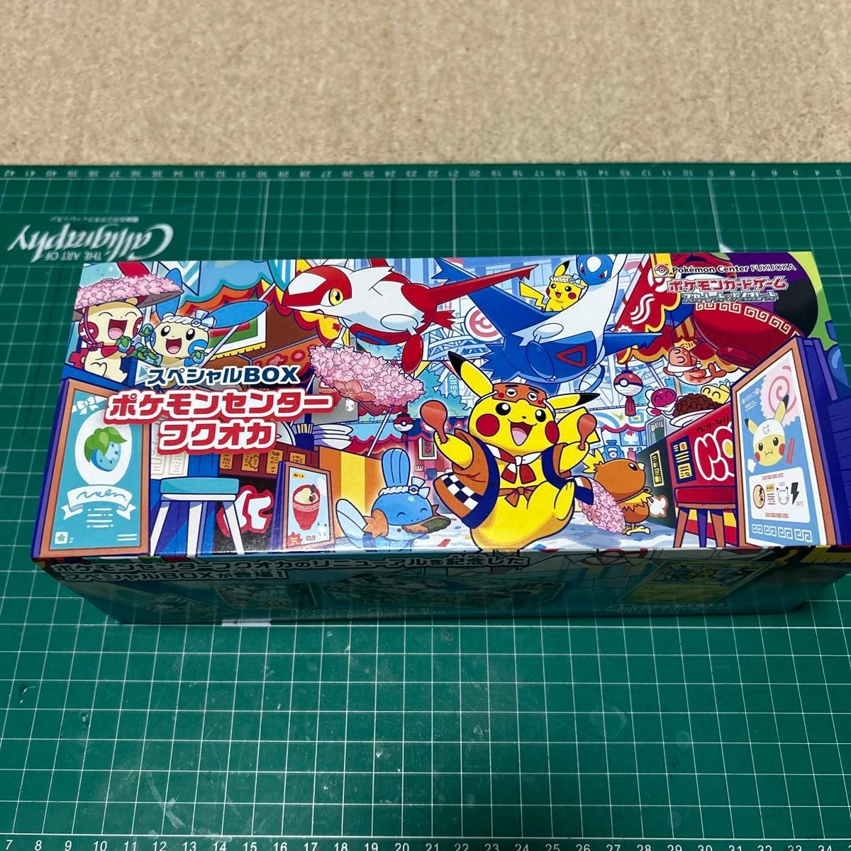 新品未開封】ポケモンセンターフクオカ スペシャルBOX シュリンク付き