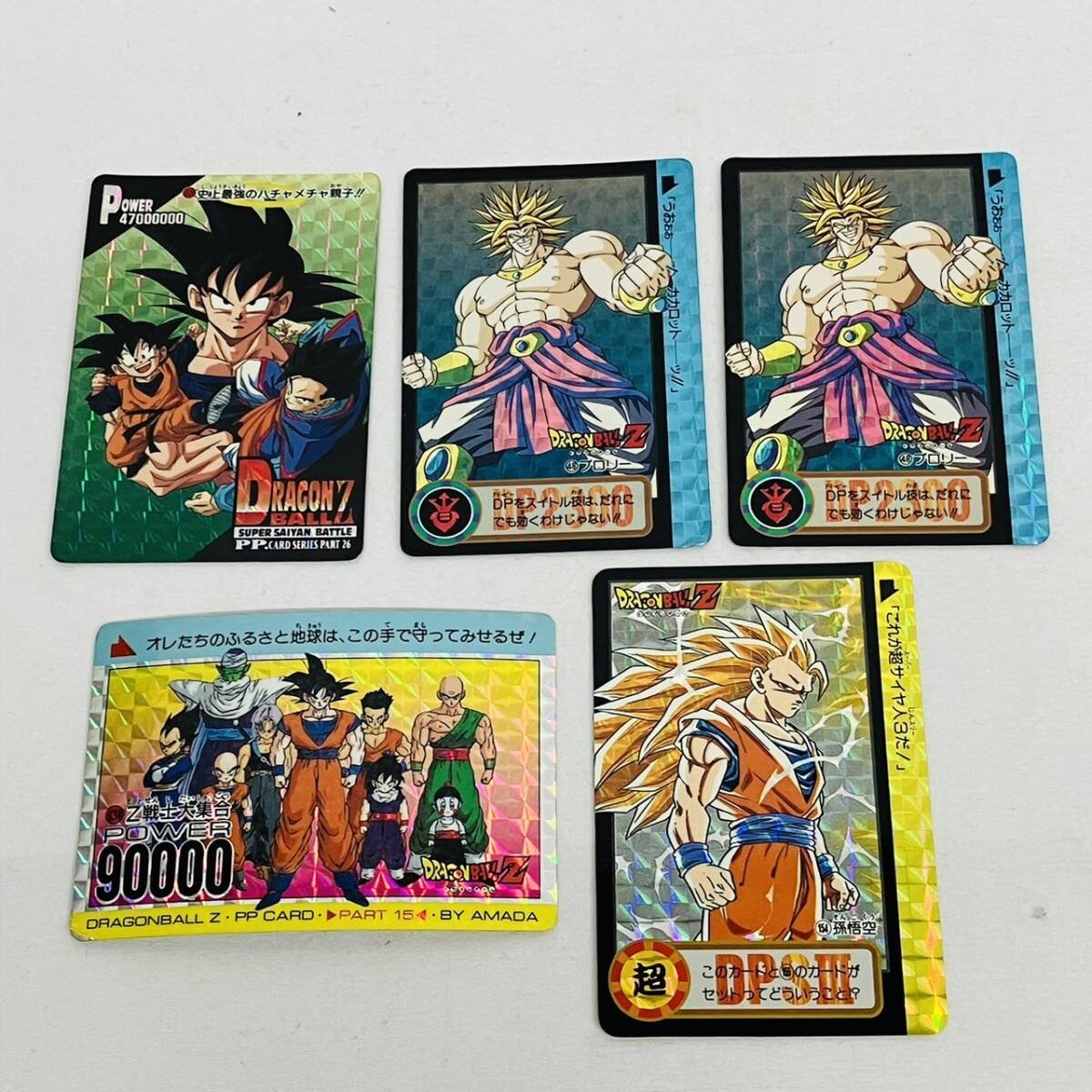 Yahoo!オークション -「ドラゴンボール 10億枚」の落札相場・落札価格