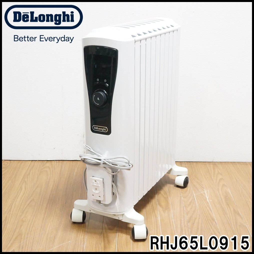 Yahoo!オークション -「デロンギ オイルヒーター rhj65l0915」の落札