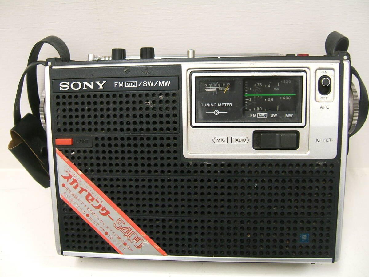 Yahoo!オークション -「sony icf-5400」の落札相場・落札価格