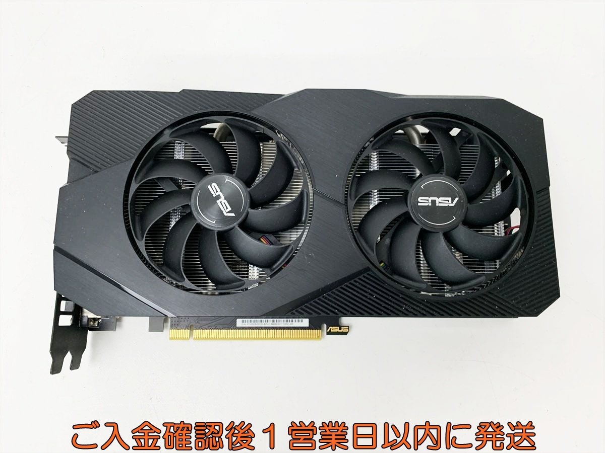 2026年最新】Yahoo!オークション -ジャンクグラフィックボードの中古品