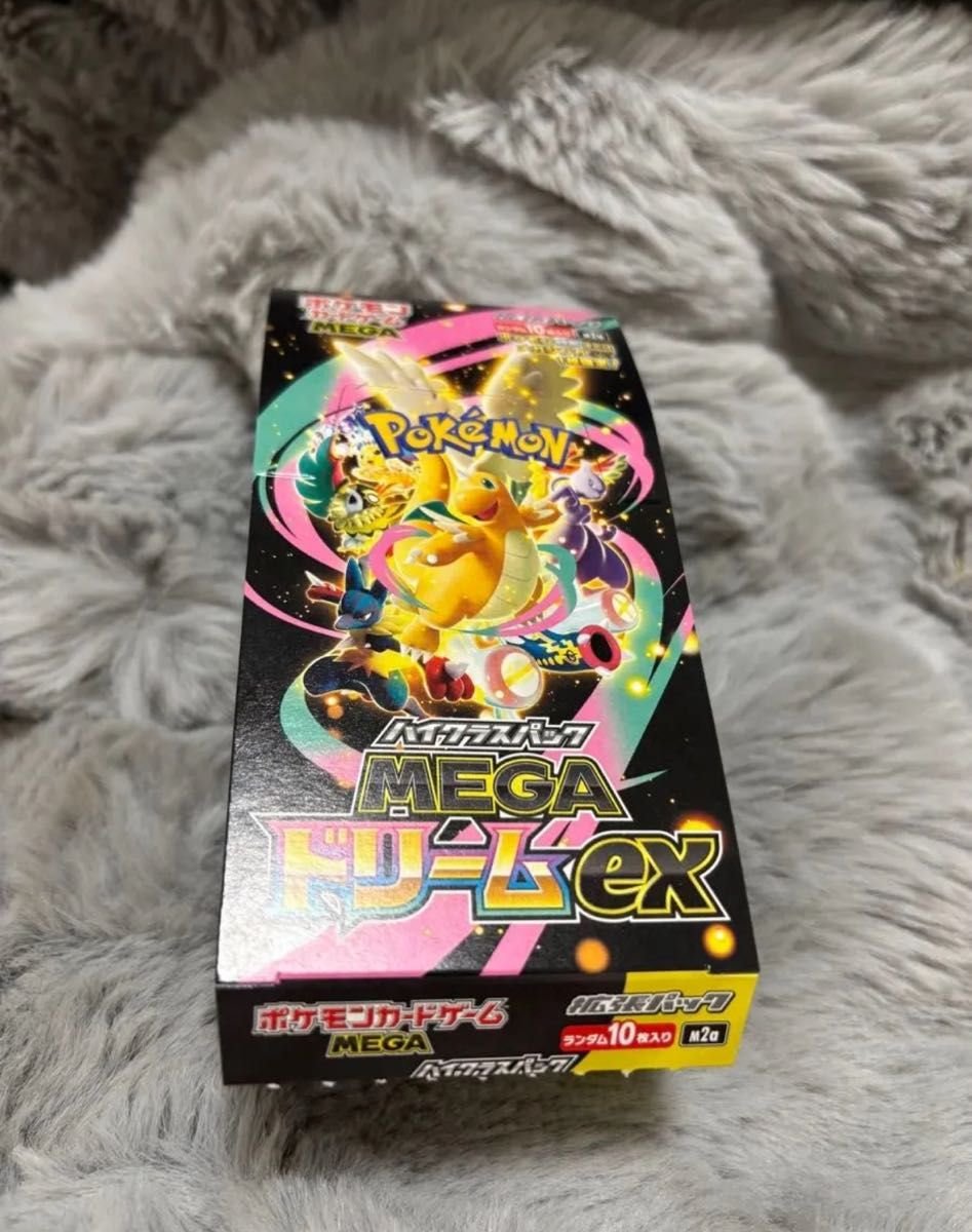 メガドリームex 1BOX 封入率一致 ドリームEX MEGA｜Yahoo!フリマ（旧