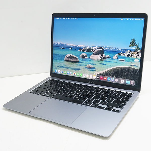 Yahoo!オークション - 「m1 mac ジャンク」の落札相場・落札価格