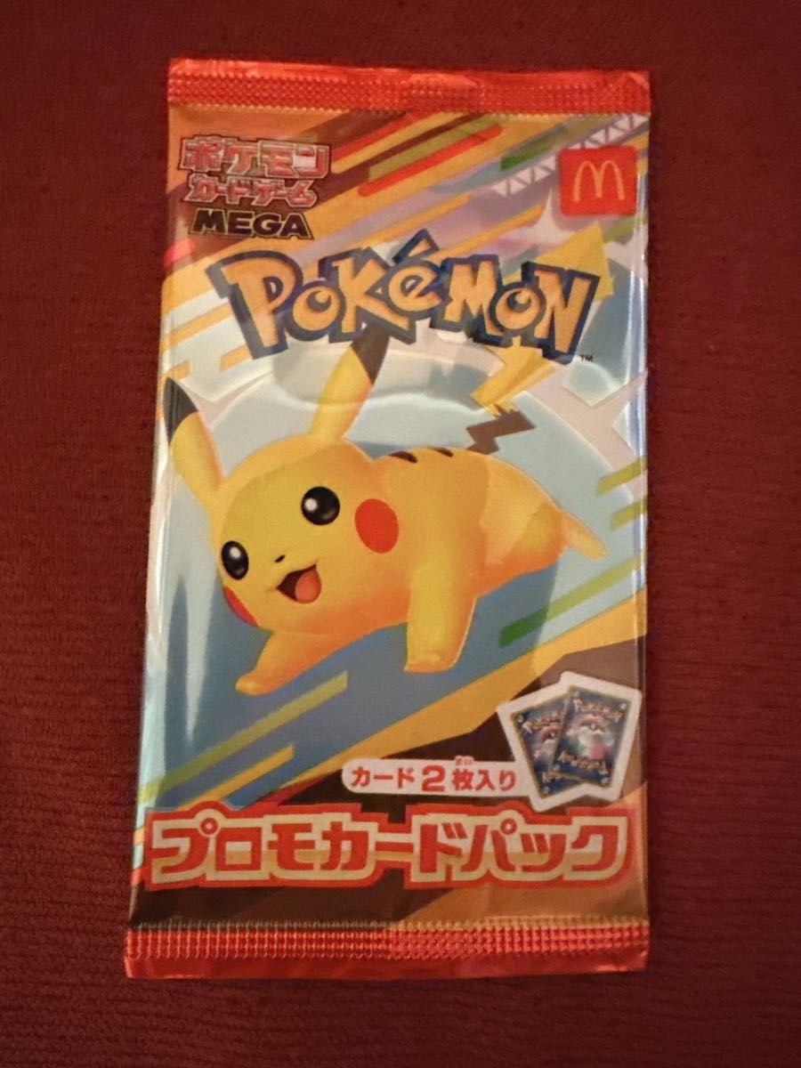 Yahoo!オークション - 「ポケモンカード プロモパック」の落札相場
