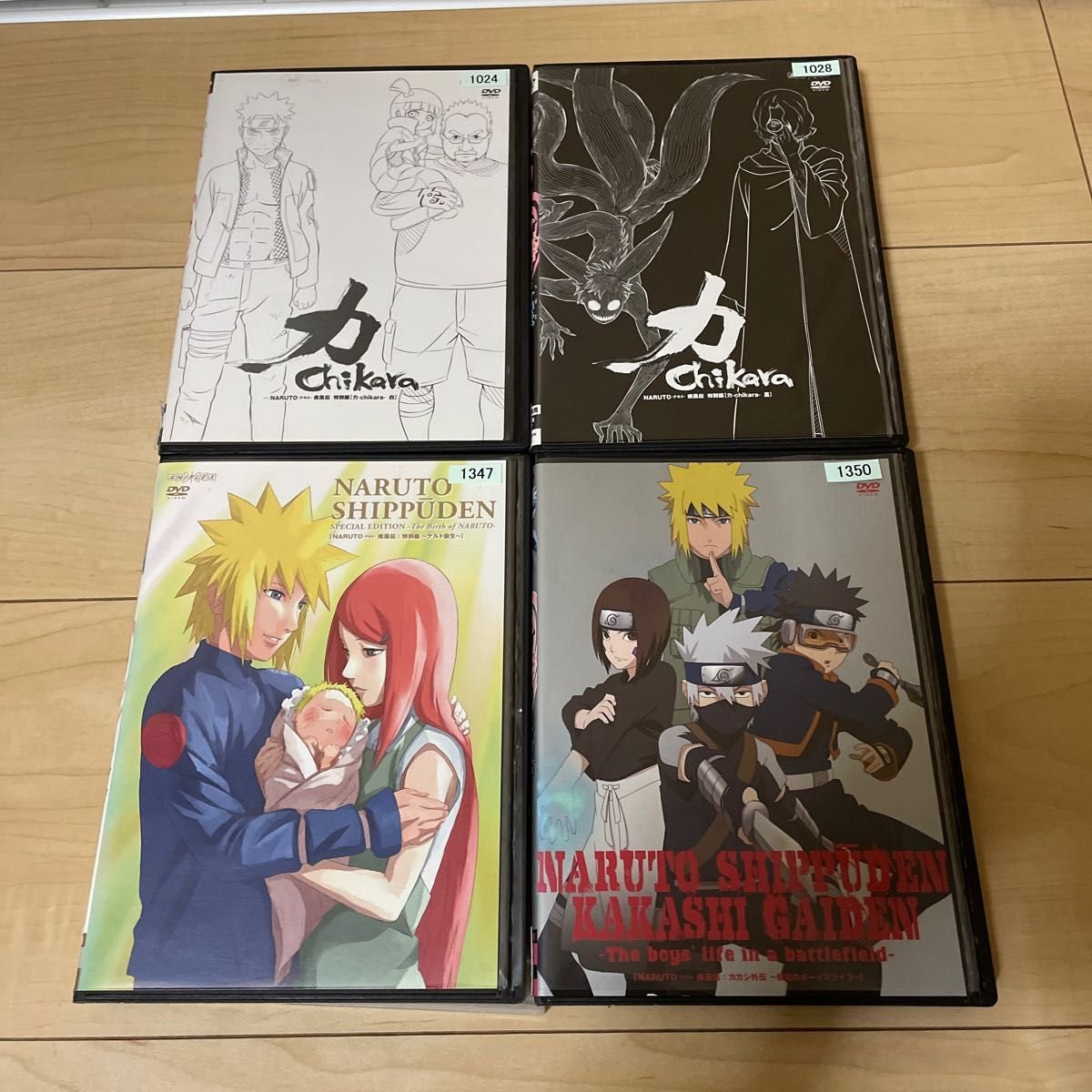 NARUTO/ナルト【疾風伝】DVD24枚セット｜Yahoo!フリマ（旧PayPayフリマ）
