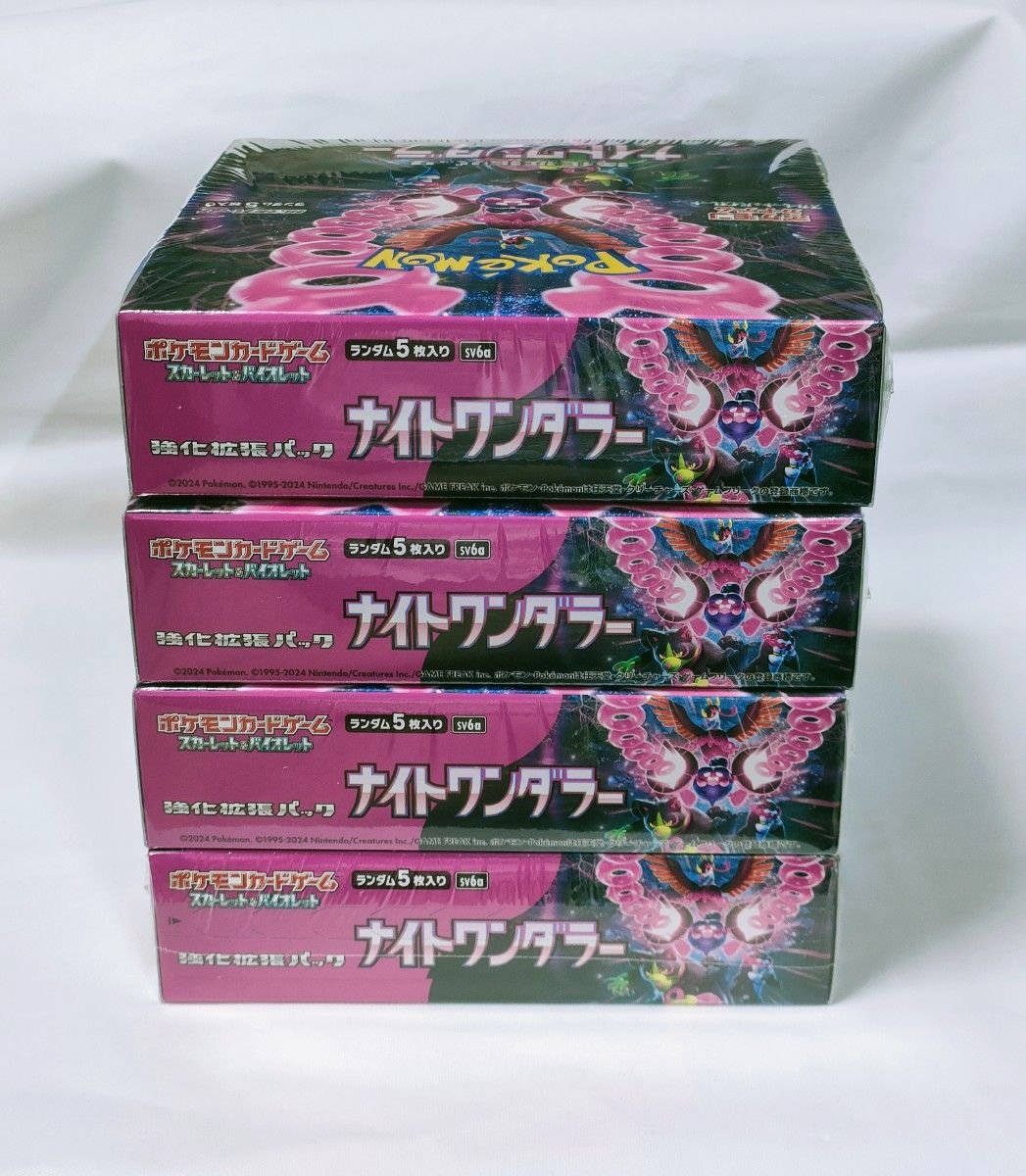 ポケモンカード ナイトワンダラー 4BOXセット 新品未開封 シュリンク