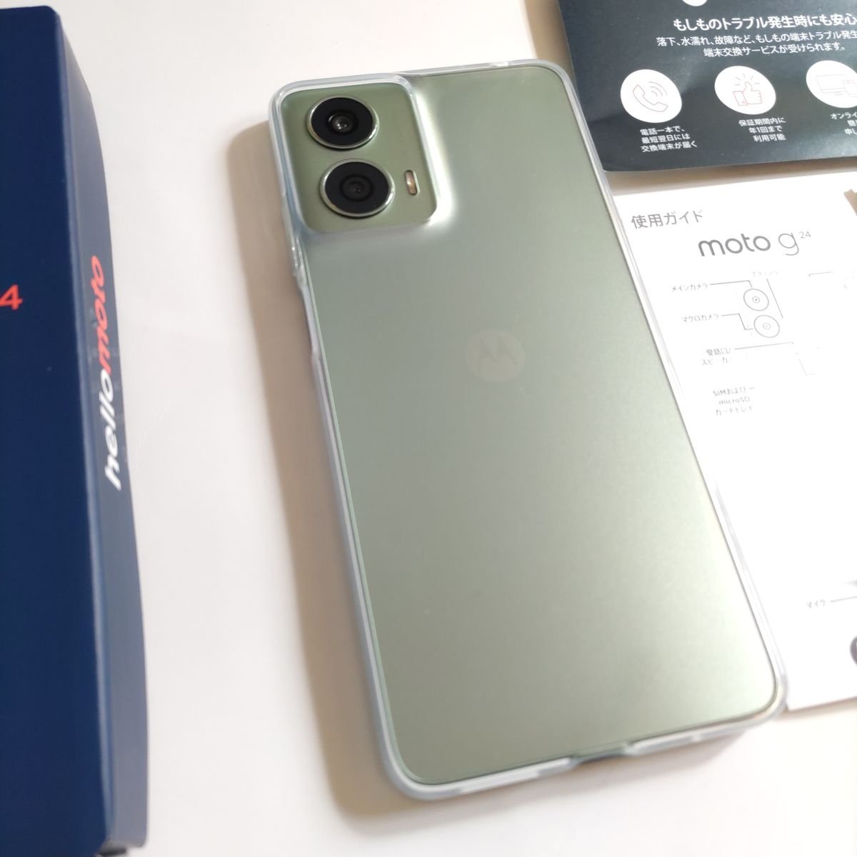 motorola モトローラ moto g24 128GB アイスグリーン Android スマホ