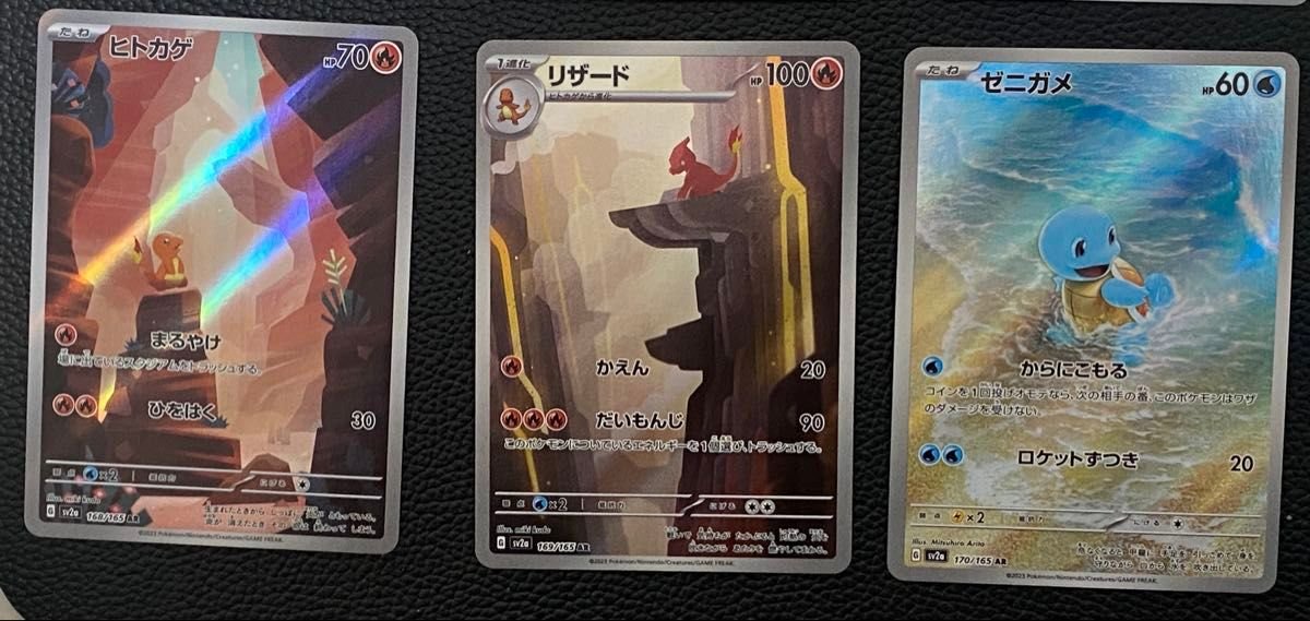 ポケカ 151 AR 18種 complete set ×5 Pokemon Card 151 AR 18 complete