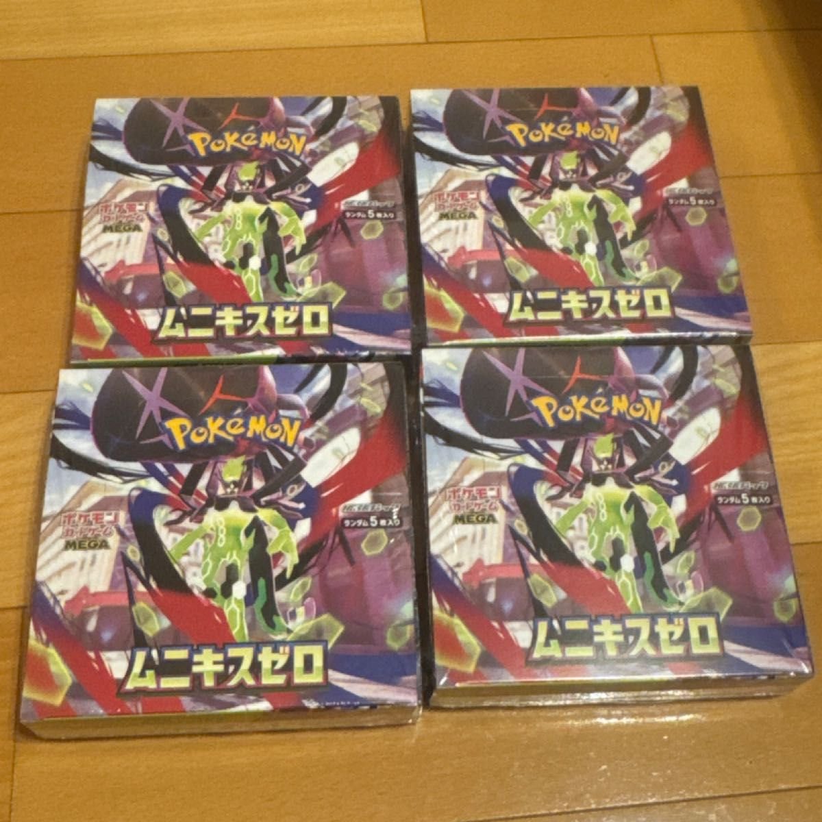 新品未開封 シュリンク付き】ポケモンカードゲーム MEGA拡張パック