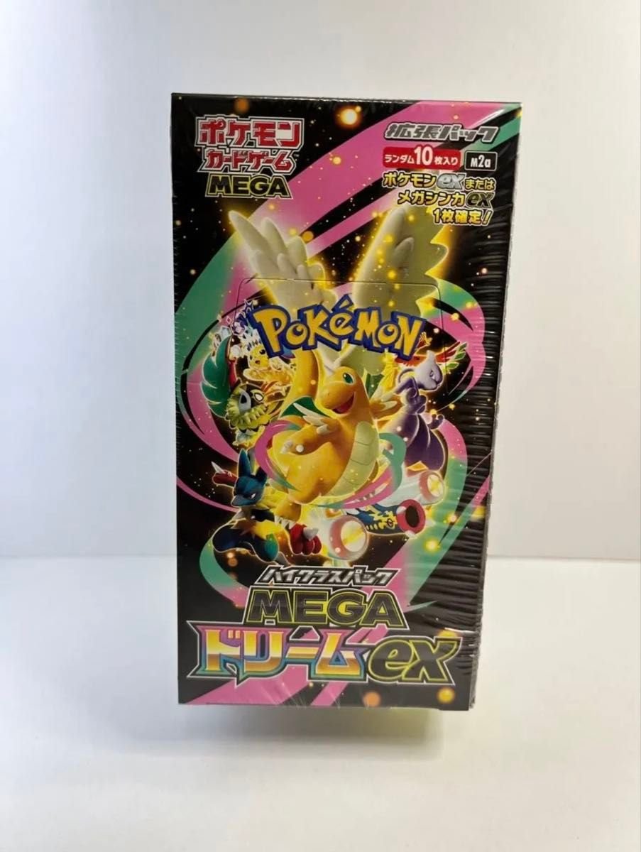 ポケモンカード メガドリームex シュリンク付き 新品未開封3箱 MEGA