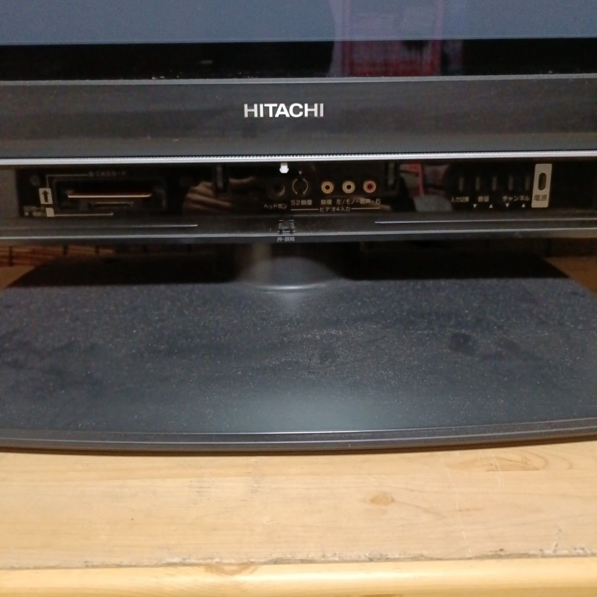 おまかせ配送】HITACHI wooo プラズマテレビ 42インチ｜Yahoo!フリマ