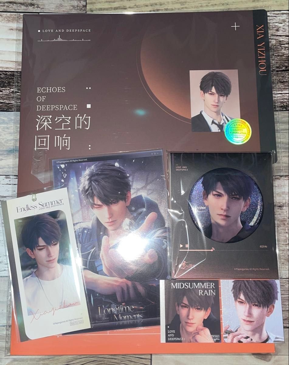 恋と深空 中国公式グッズ CDギフトボックス 特典セット マヒル｜Yahoo