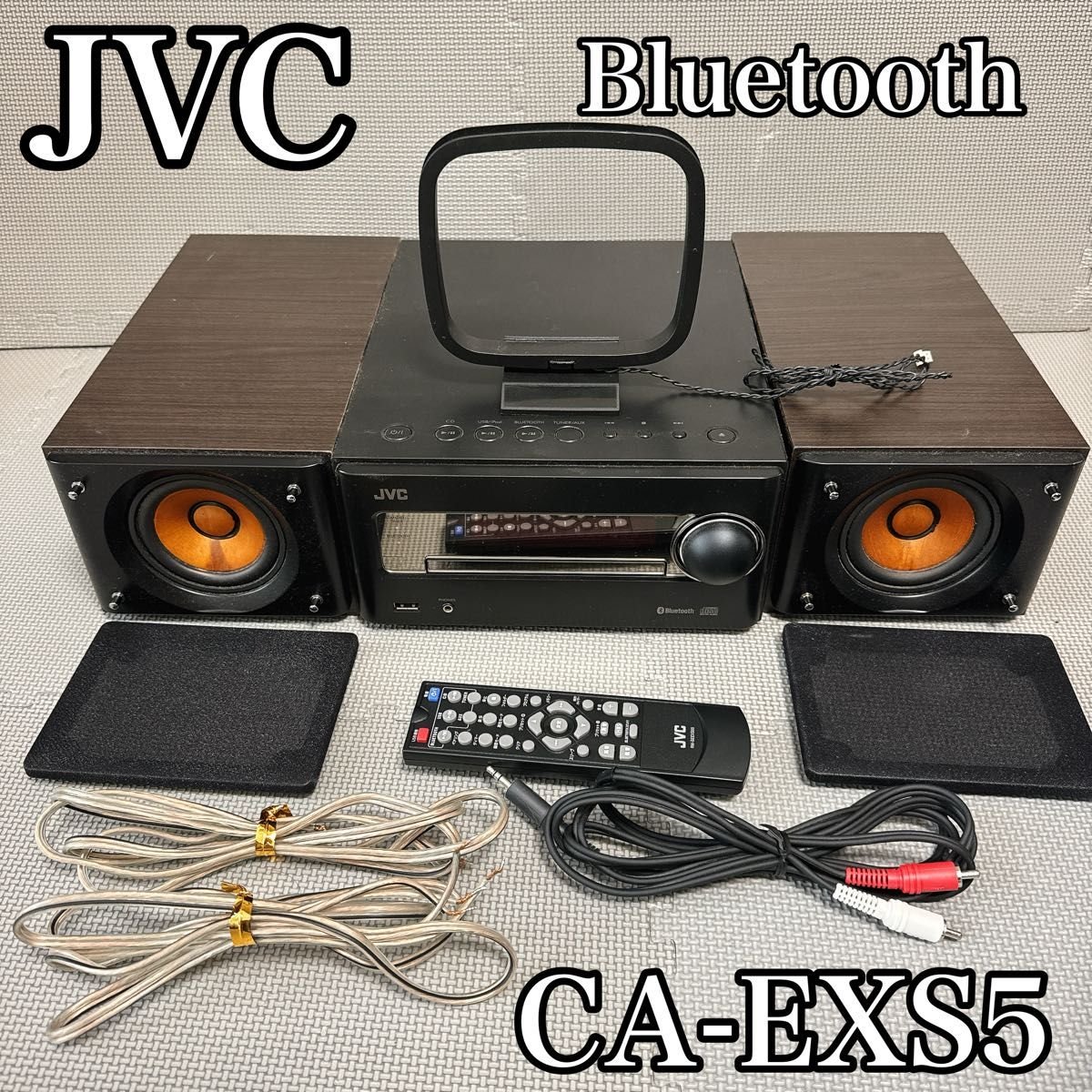 JVC Bluetooth対応 CDコンポ CA-EXS5 ウッドコーンスピーカー2015年製