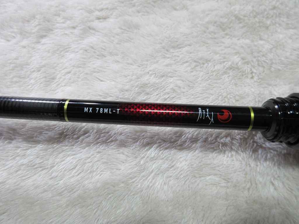 Yahoo!オークション - ダイワ 21 月下美人 MX 78ML-T・N USED