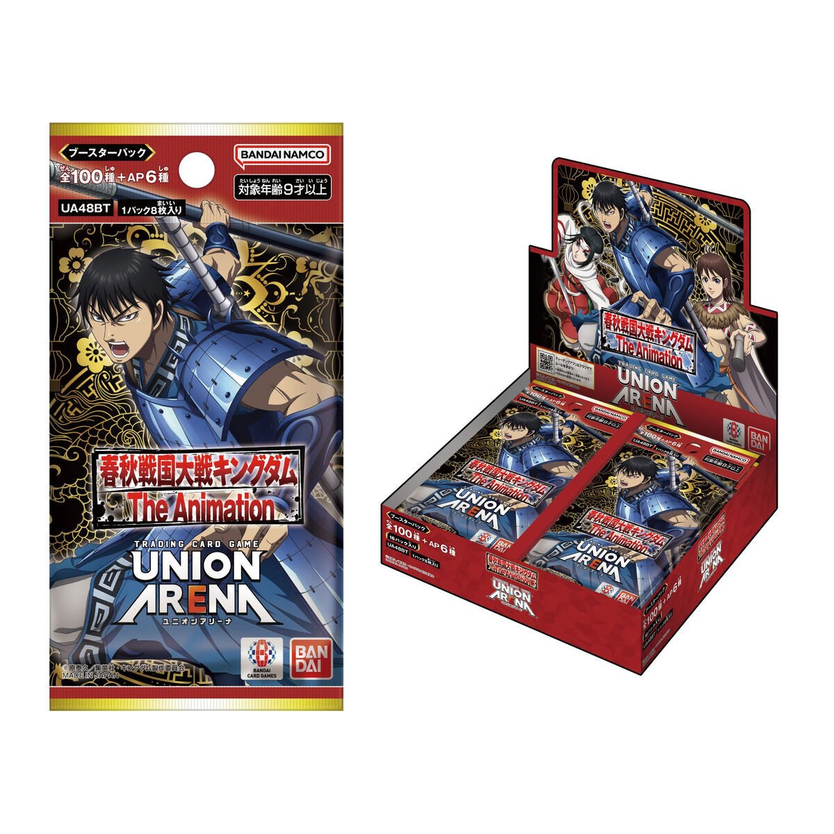 UNION ARENA ブースターパック キングダム【UA48BT】 | ゲーム