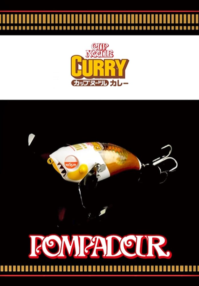 カップヌードルがルアーに!【日清食品×ジャッカル コラボ 特別仕様