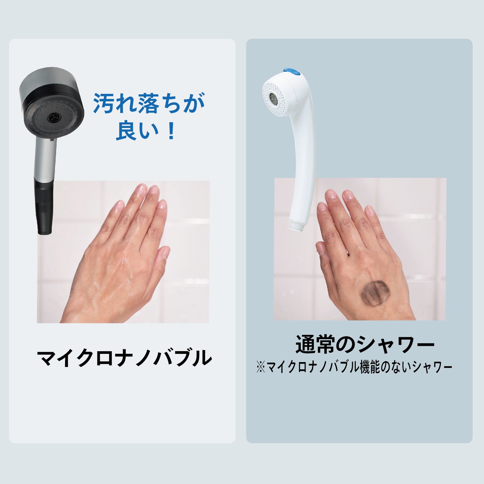 BathSpring バスルーム浄水器 マイクロナノバブル シャワー 5年保証