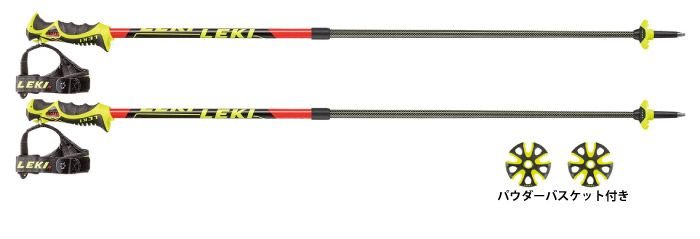 LEKI SL カーボン ストック 117 LEKI SL カーボン ストック 117 LEKI