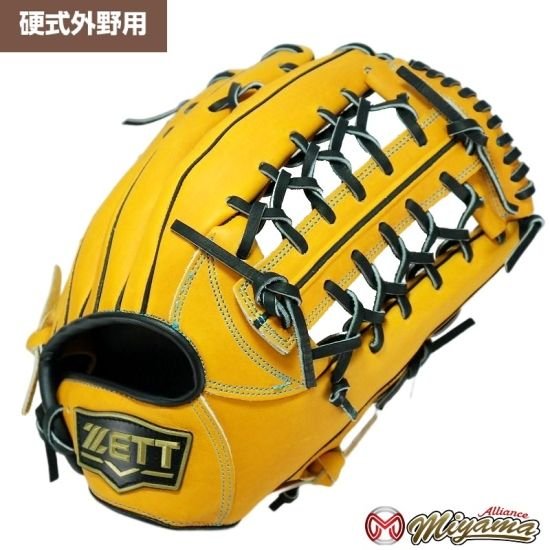 グローブ 野球 ゼット ZETT 725 外野手用 硬式グローブ 外野用 硬式