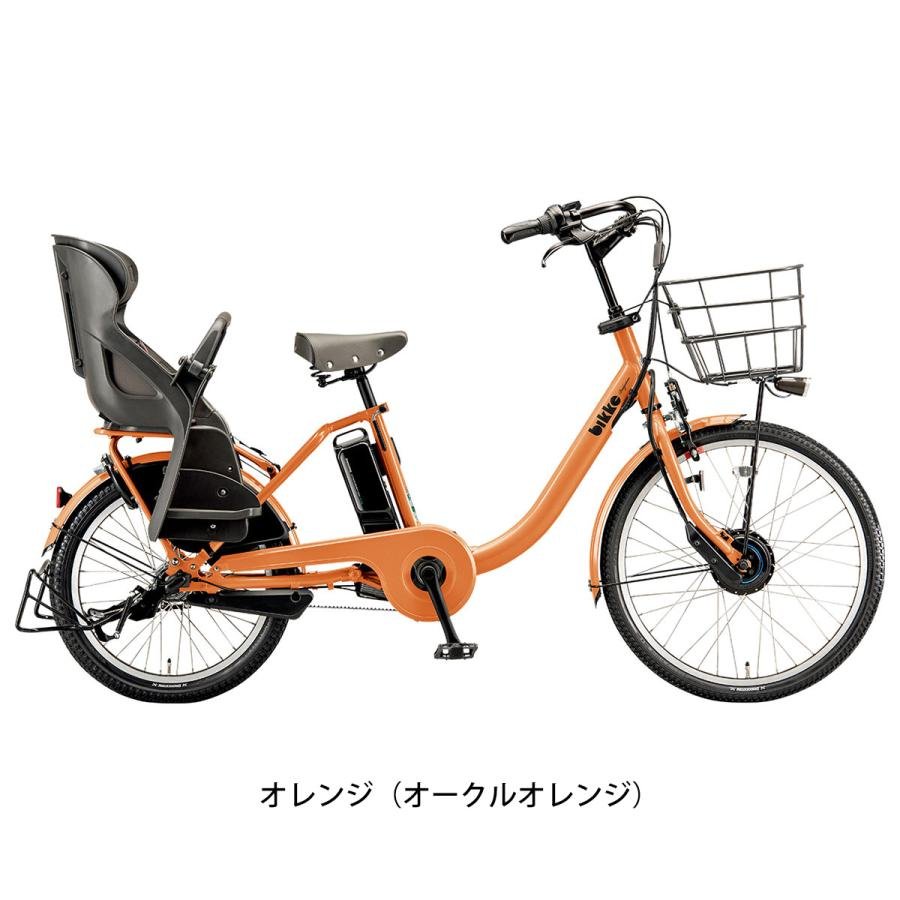 BRIDGESTONE（ブリヂストン） 店頭受取限定 電動自転車 子供乗せ bikke