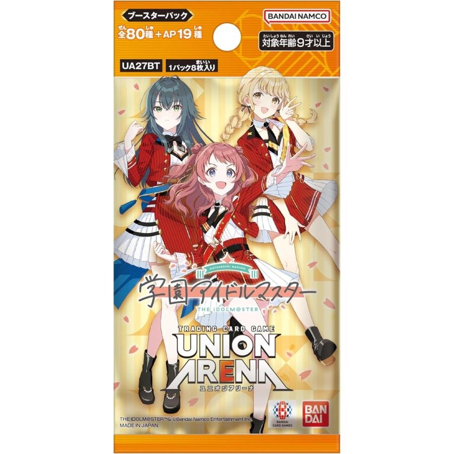 ヴァイスシュヴァルツ ☆初版☆ユニオンアリーナ 学園アイドルマスター