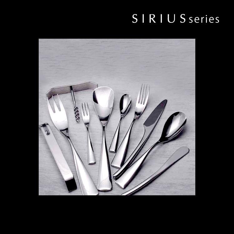 燕振興工業 カトラリー カトラリーセット / SIRIUS ディナーセット