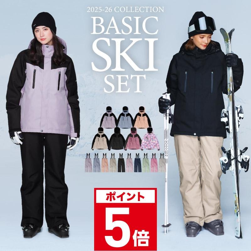 ICEPARDAL（アイスパーダル） スキーウェア レディース スノーウェア