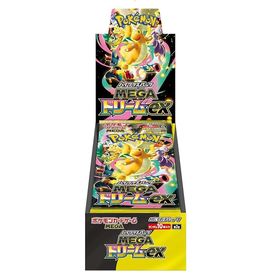 ポケモンカードゲーム MEGA ハイクラスパック MEGAドリームex メガ